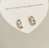 2025 Nueva Moda Explosiones Combinable Simple Aretes de Perlas Femeninos Elegantes Diseño Nicho Avanzado Aretes de Tuerca