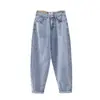Nuevos Jeans de Cintura Alta Retro Primavera 2023 Estilo Coreano para Mujer Sueltos Adelgazantes Rectos Pierna Ancha Cortos Harem para Mujer