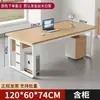 Escritorio de oficina, escritorio para computadora individual, escritorio para gerente comercial, mesa de conferencias simple y moderna, escritorio de estudio engrosado para uso doméstico