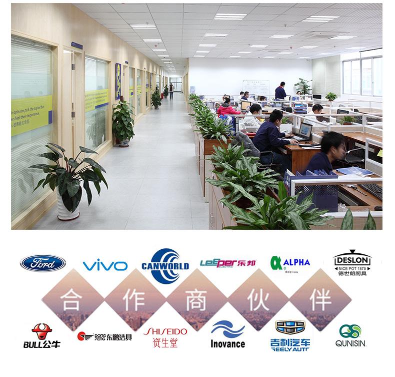 详情---副本_13.jpg