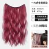 Peluca para Mujer de Una Pieza de Cabello Largo Rizado Ultrafina Extensión de Cabello Volumen Cabello Esponjoso Extensión de Cabello Natural Onda Grande Sin Marcas Extensión de Cabello Invisible