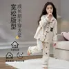 Pijama infantil para primavera y otoño, de manga larga, 100% algodón, para niños mayores y niñas pequeñas, nuevo 2026, ropa de casa de dibujos animados dulce para niñas