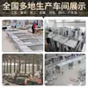 Cabina de Ducha de Aire de Chongqing con Enclavamiento por Sensor para Fábricas de Alimentos, Puerta de Ducha de Aire de Taller Simple Libre de Polvo, Cabina de Ducha de Aire de Acero Inoxidable para Fábricas