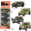 Juguetes para niños 1:50 Aleación Huili 3 Puertas Modelo de Coche Vista Estacionamiento Juguete de Niño Coche de Metal