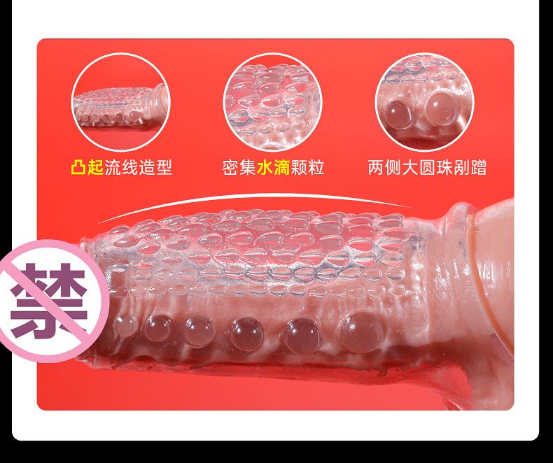 哼哈四代（露头款）_13.jpg