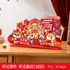 Decoración Nueva del Hogar Suministros de Decoración Suministros para la Ceremonia de Mudanza a un Nuevo Hogar Juego Completo de Adornos para el Hogar