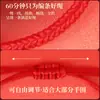 Pulsera Roja Ajustable Li Ping an con Alto Contenido de Arena Dorada Púrpura para el Año del Caballo, Producto Terminado de Pulsera Roja con Nudo Vajra Femenino
