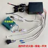 Acessórios para fritadeira, acendedor de fritadeira, controlador de pulso para fritadeira, conjunto de caixa de bateria para válvula solenoide de 3V