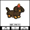 Patch Bordado de Cachorro Dachshund Desenho Animado Fabricante Atacado Acessórios para Roupas Etiqueta Bordada em Computador Patch Decorativo de Tecido