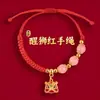 Pulsera de Hilo Rojo Estilo Nuevo al por Mayor para Hombres y Mujeres, Cuerda Tejida Hecha a Mano que No se Desvanece, Pulsera de Hilo Rojo para Parejas