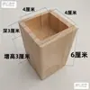 Mesa de centro elevatória almofada elevatória para perna de sofá bloco base elevatória para perna de cama perna de mesa madeira maciça elevador de perna de mesa bloco de madeira transfronteiriço