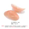 Almohadilla para el hombro Belleza Invisible Pegatina para el hombro Artefacto Hombro Deslizante Hombro Deslizante Hombro en Ángulo Recto Moldeador de Hombro Unisex Silicona Suave de Alta Elasticidad