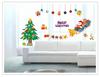 Liquidación Venta Dormitorio Sala de Estar Decorativo Festivo Adhesivo de Pared Papá Noel Copo de Nieve Alce Autoadhesivo Adhesivo de Pared Removible