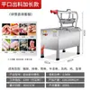 Máquina Hidráulica para Cortar Ossos para Uso Comercial, Adequada para Ossos de Boi, Ovelha e Porco, Carne Microcongelada, Corte de Ossos da Coxa, Serra Hidráulica Manual Multifuncional de Aço Inoxidável