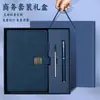 Set de Caja de Regalo para Cuaderno, Cuaderno Cultural y Creativo de la Ciudad Prohibida, Día del Maestro, Regalo para Examen de Admisión a la Universidad, Cuaderno de Alta Gama para Negocios