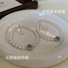 Pulseira de Pérola Natural Água-Marinha Cravejada com Diamantes de Alta Qualidade Feminina Prata Esterlina em Todo o Corpo Luxo Leve Nicho Francês Pulseira Simples Elegante