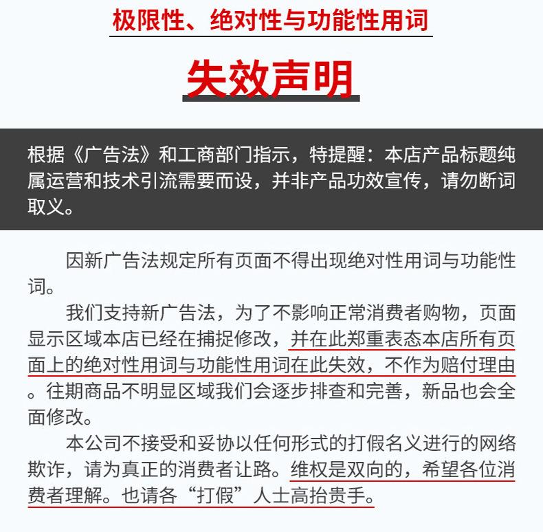 详情_09