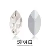 Rhinestones Marquise con Base Puntiaguda Plateados Transfronterizos, Rhinestones de Vidrio Irregulares, Rhinestones de Cristal para Fundas de Teléfono DIY, Accesorios para Uñas