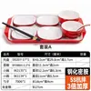 Conjunto de tigela pequena e prato de melamina, projetado especificamente para servir pratos em refeitórios escolares, estabelecimentos comerciais e restaurantes de fast-food self-service estilo chinês