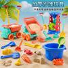 Coche de Juguete de Playa para Niños Bebé Agua Cavar Arena Herramienta Reloj de Arena Pala Cubo Playa Juego de Arena Traje Arena Piscina