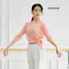 Ropa de práctica de danza clásica para mujer, top ligeramente transparente con abertura oblicua, ropa de danza latina y jazz, ropa de entrenamiento, clase, actuación