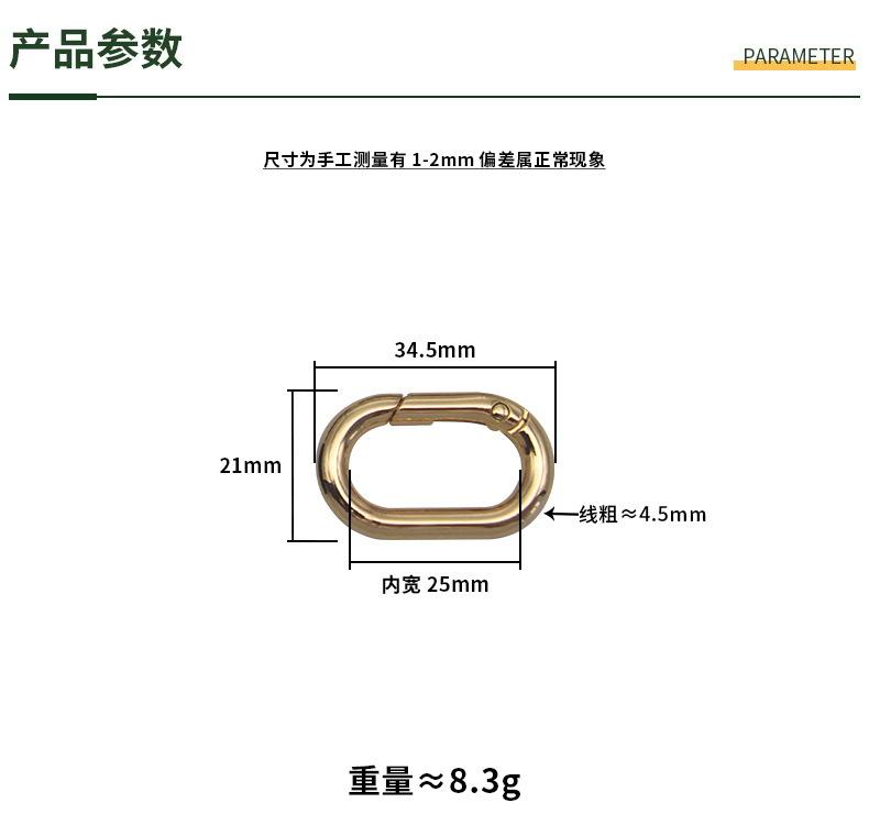 尺码790.JPG