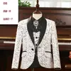 Traje de Día del Niño en Terciopelo Plateado con Lentejuelas 3D, Atuendo Formal para Niños Anfitriones y Modelos para Pasarelas