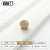Manija Redonda Dorada para Gabinete de Agujero Único Pequeña Redonda de Cobre Tipo Hongo Madera Maciza Cajón Tronco de Madera Estilo Japonés