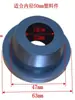 Suporte para filme stretch plataforma pequena máquina de embalagem peça plástica base puxador de filme grampo de fixação adequado para 76; 50 mm