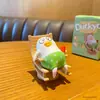 Adornos Originales de Patito Liu Pequeño para Coche Eléctrico, Mecedoros, Lindos y Divertidos para Escritorio de Oficina, Adornos para la Consola del Coche