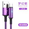 El nuevo cable de datos trenzado con luz para pez relámpago para Apple Android tipo c 40W línea de carga para teléfono móvil Huawei