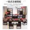 Mesa de Chá de Madeira Maciça Grande Ébano Mesa de Café Kung Fu Simples Moderna Mesa de Chá Zen Chinesa Nova Conjunto de Mesa e Cadeiras