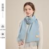Cachecol 100% Lã Estilo Coreano Atmosfera Feminino Inverno Versátil azul claro Macio Fofo Cachecol Presente para Melhores Amigas