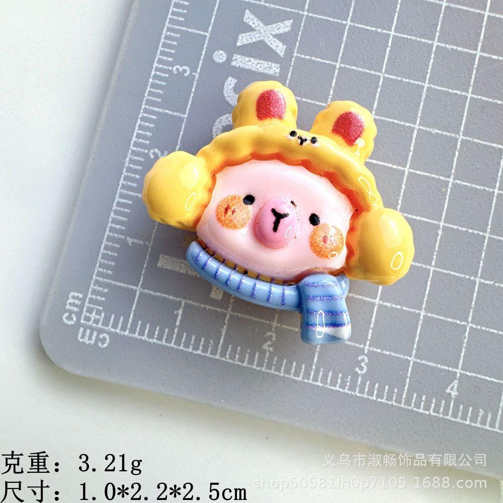 兔耳朵--可爱豚豚