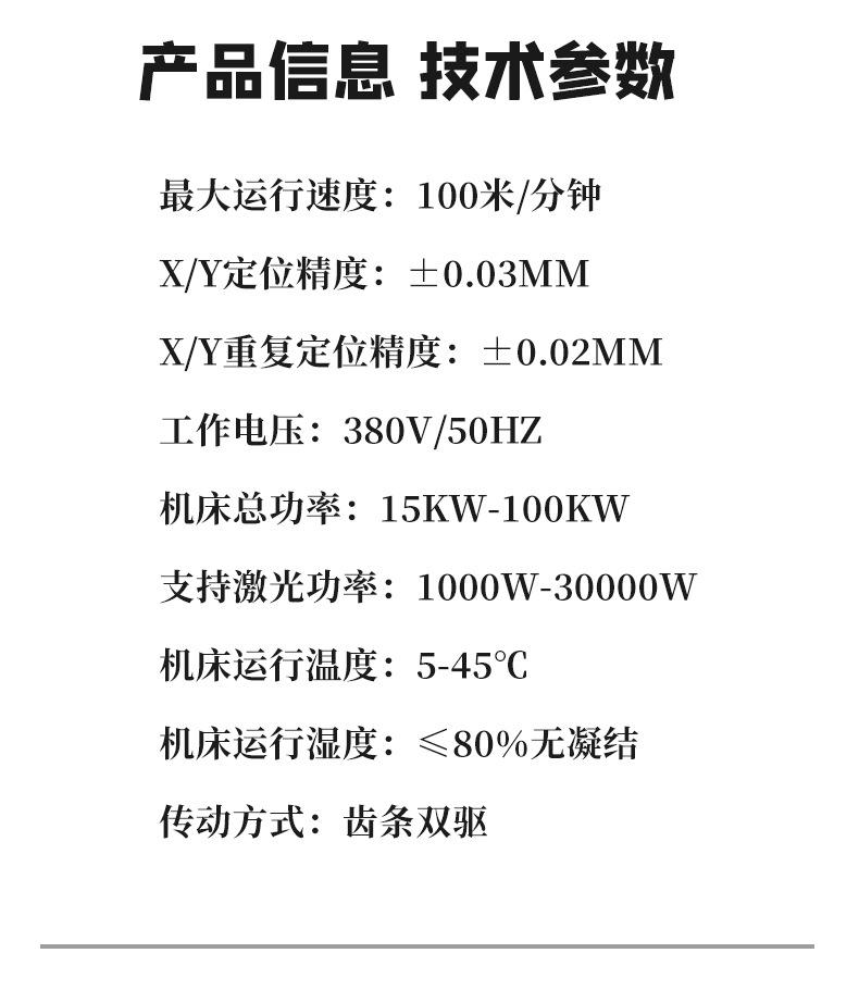 包围-蓝_05.jpg
