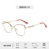 Nueva tendencia de moda transfronteriza: montura de gafas de metal para hombres, miopía, gafas de detección avanzada para mujeres, montura de gafas anti-azul HD