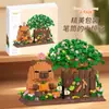 Figurina de Bloque de Construcción de Panda Lindo Transfronteriza Caja Sorpresa Hua Hua Columpiándose en el Columpio Ensamblaje Educativo Juguetes para Niños Mayoreo