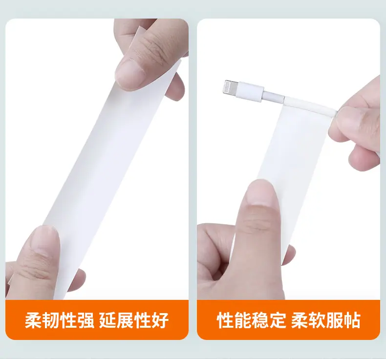 详情_04.png