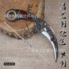 Dark Moon Double Thorn Scimitar Dagger Brinquedo Liga Garra Faca Modelo Garra Faca Jogo Periférico Masculino Presente Figura