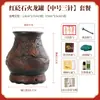 Frasco de Moxibustión de Dragón de Fuego de Piedra Roja al por mayor, Frasco de Medicina Tradicional China, Frasco de Dragón con Relieve Estilo Chino para el Hogar, Equipo para Salón de Belleza