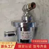 Entrega Direta da Fábrica de Válvulas de Esfera Elétricas à Prova de Explosão com Design Razoável, Válvula de Esfera Elétrica à Prova de Explosão Dfh20/7