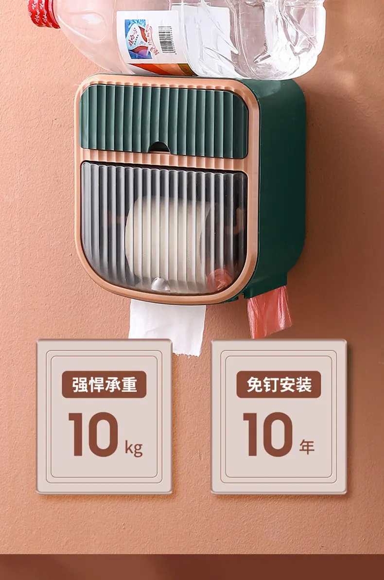 三款纸巾盒-阿里_04.jpg