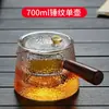 Bule de Vidro com Alça Lateral, Espessado para Uso Doméstico, Chaleira Elétrica de Cerâmica para Chá, Fabricante de Chá com Filtro Resistente ao Calor, Conjunto de Chá, Direto da Fábrica