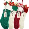 Calcetines de Navidad tejidos transfronterizos, calcetines decorativos de Navidad, adornos colgantes para árbol de Navidad, ventana, chimenea, bolsas de regalo, calcetines de regalo