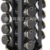 Almacenamiento de Cocina Transfronterizo Estante para Especias Botella Hogareña Botella de Condimento Tarro Caja de Especias Conjunto Combinado de Vidrio Estante para Especias Tarro