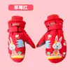 2026 Nuevos Guantes de Manopla Cálidos Dibujo de Zanahoria Conejo Guantes para Niños Forrados de Felpa Impermeables Guantes de Esquí