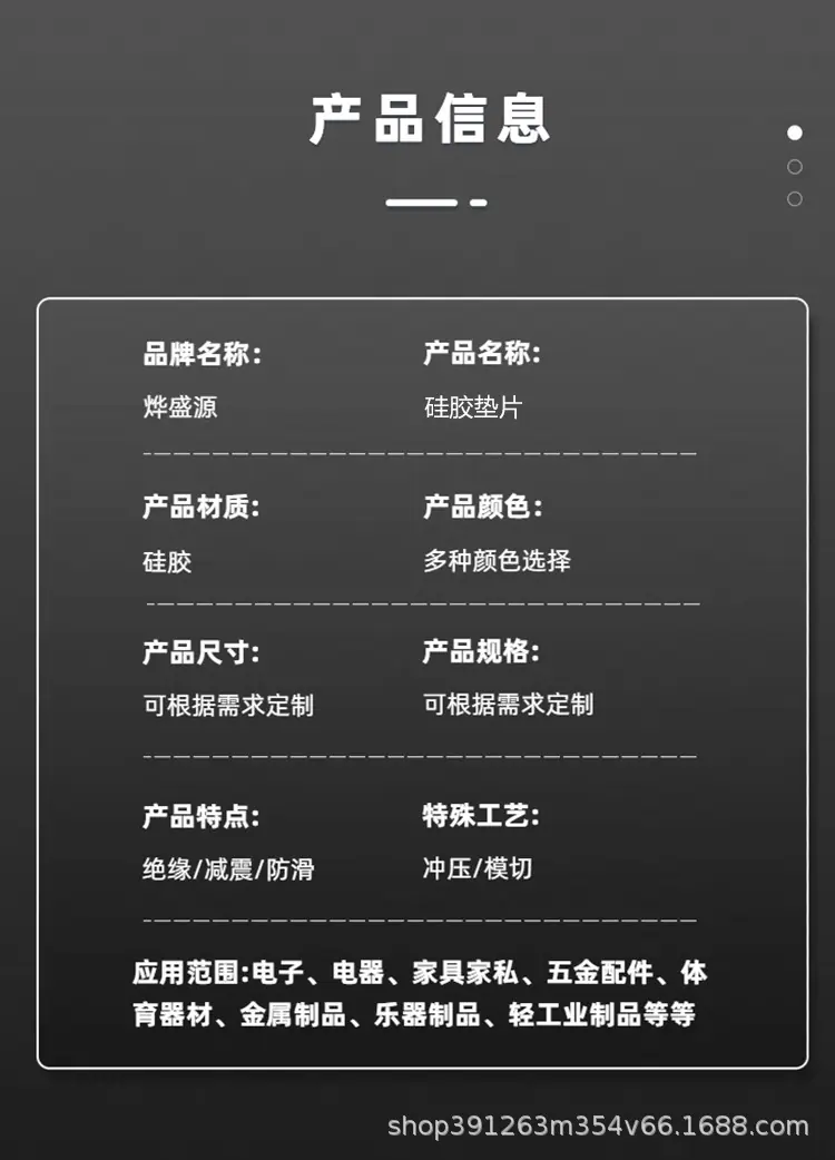 qietu_04.jpg