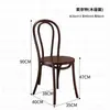Novos sofás de cabine em estilo chinês para restaurantes, mesas e cadeiras de jantar de madeira maciça para restaurantes de hot pot, sofás e mesas e cadeiras de cabine de vime para restaurantes ocidentais