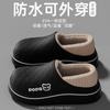 Sapatos Impermeáveis Pós-Parto para Mulheres Inverno 2025 Novo Estilo com Salto, Quentes, Antiderrapantes, Sola Grossa, Calçados para Exterior, Pantufas de Algodão para Mulheres Inverno