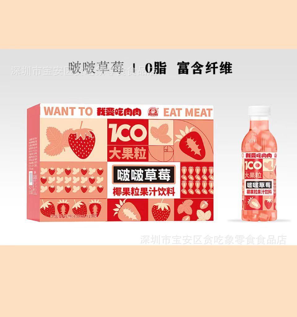 微信图片_20230611145752